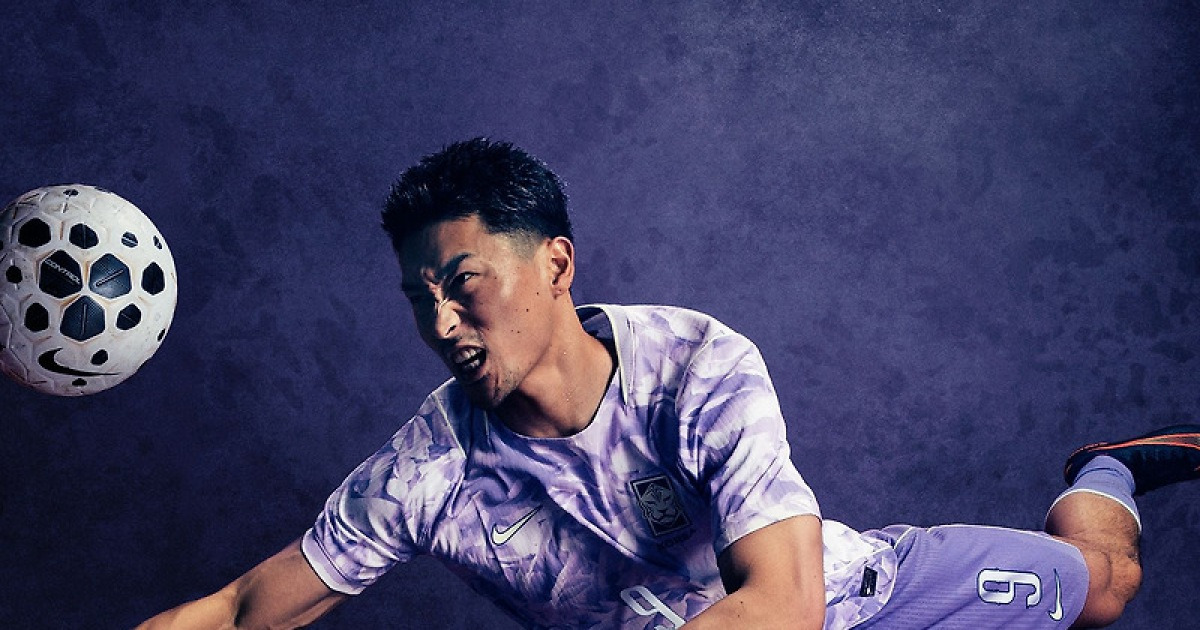 "11명 백호의 기습"…파격 '보라색' 입은 한국축구 새 유니폼