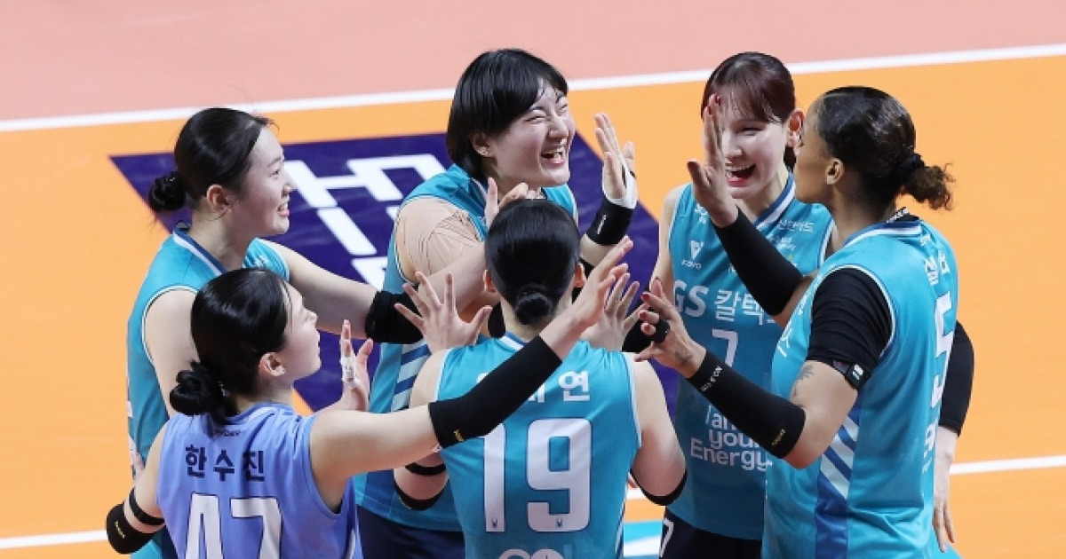 ‘봄 배구’ 마지막 주인공은 GS칼텍스·KB손보