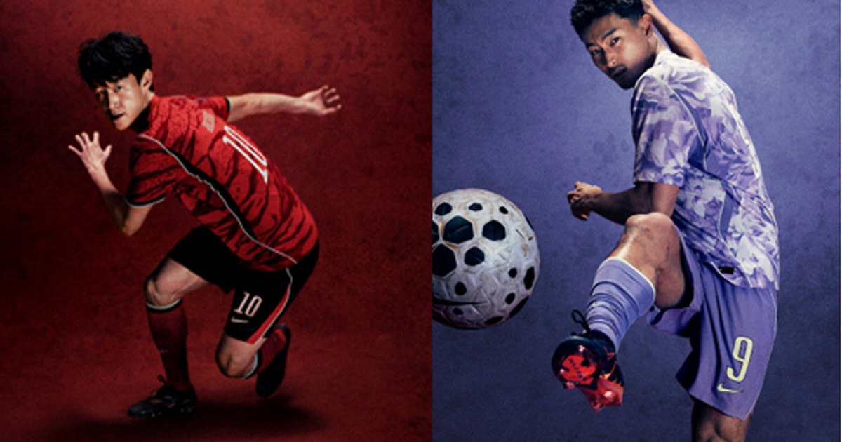 홍명보호, 27일 코트디부아르와 평가전부터 새 유니폼 입는다