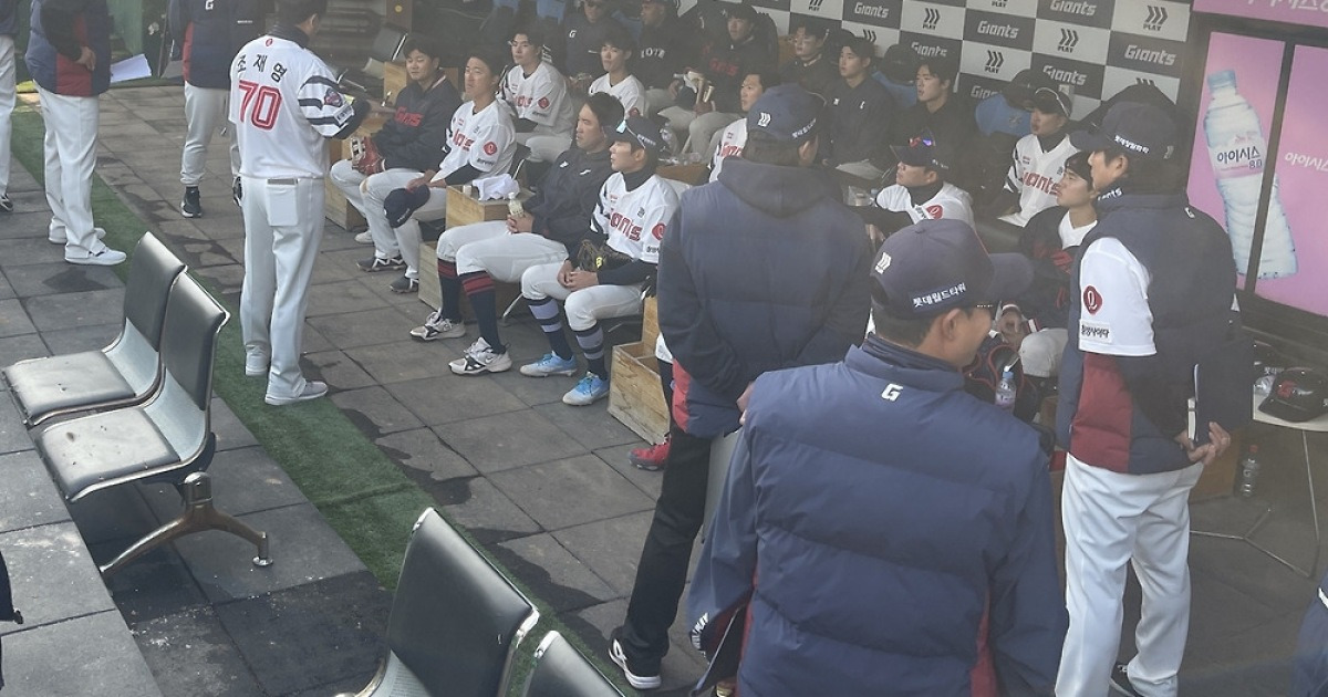 '이겼는데 집에 안 간다'…달라진 롯데, 대승 후에도 '열공'