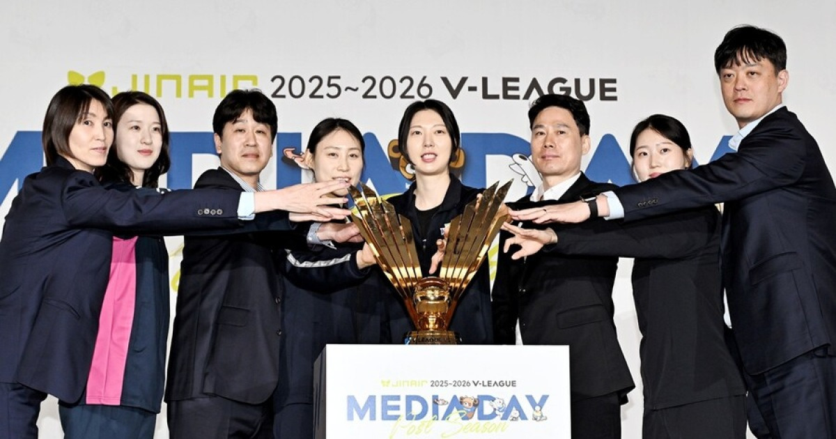 "이미 숙소 예약했다", "현대건설이 올라올 듯"…비장한 여자부, 우승 트로피 누가 품을까