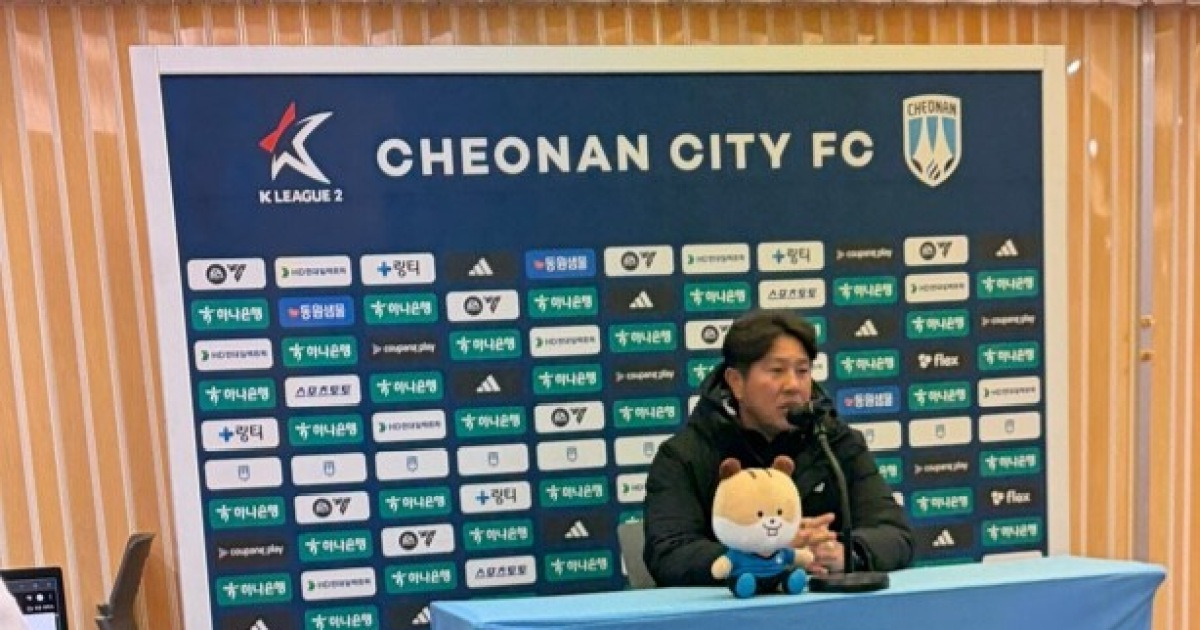 [k2.live] '1승 1무 2패' 굳어진 '승격 후보' 서울E 김도균 감독, "최악의 경기력이었다"