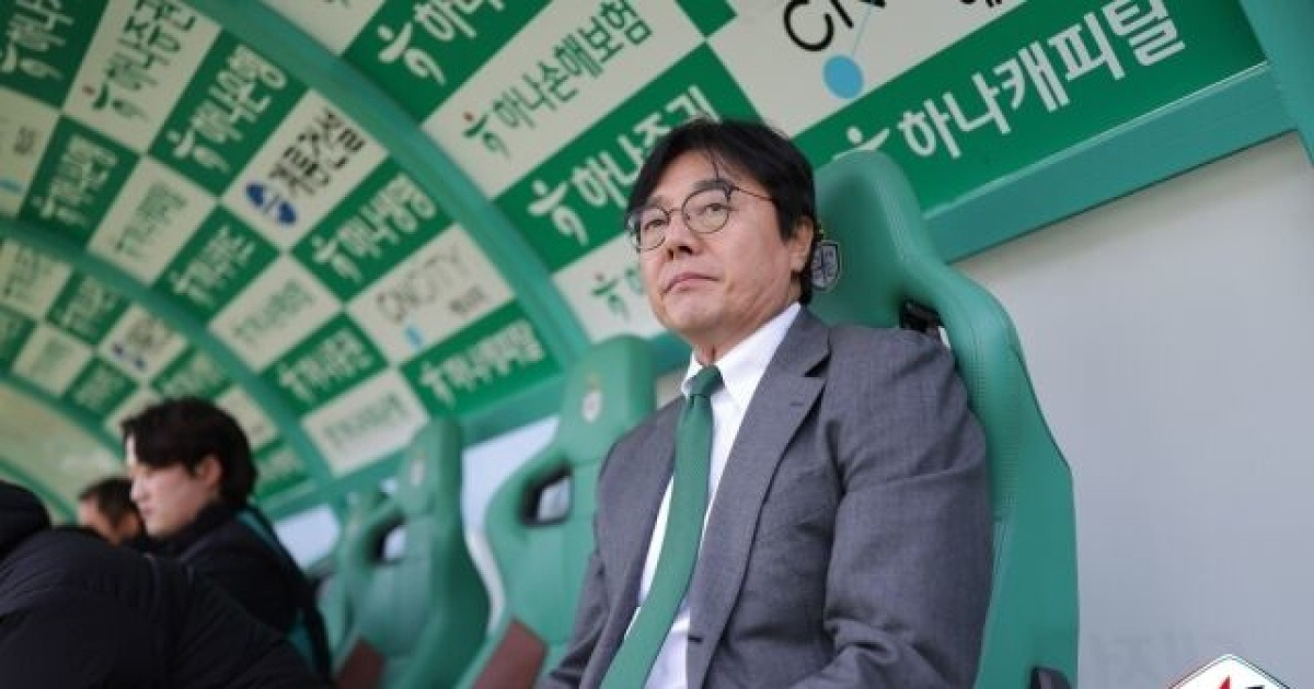 "전략 바꾼 게 독이 됐어, 홈 팬들에게 죄송하다" 황선홍 감독의 진단...전북전 맞춤 '3미들' 카드 끝내 실패 [DM현장]