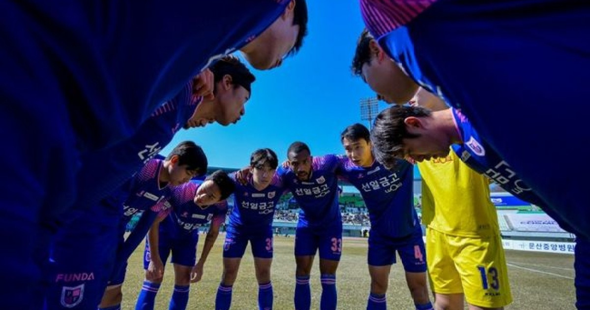 ‘연승 도전’ 파주 프런티어 FC, 전남 상대로 ‘역사적 홈 첫 승’ 정조준