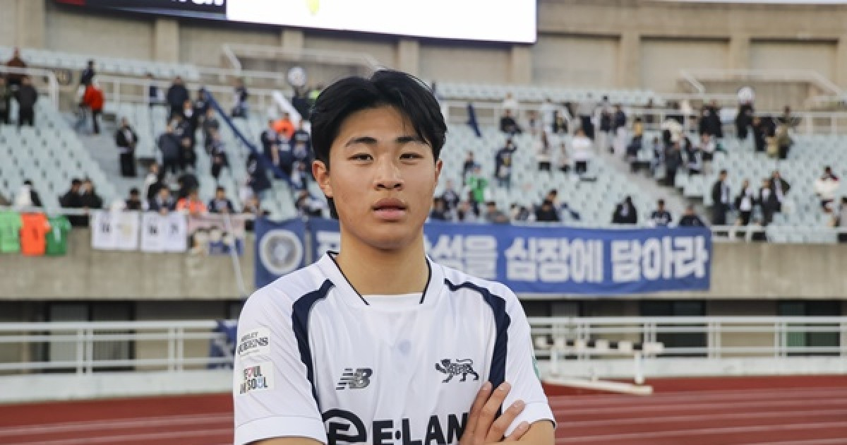 서울 이랜드 안주완, K리그2 최연소 출장 신기록 수립…16세 11개월 7일