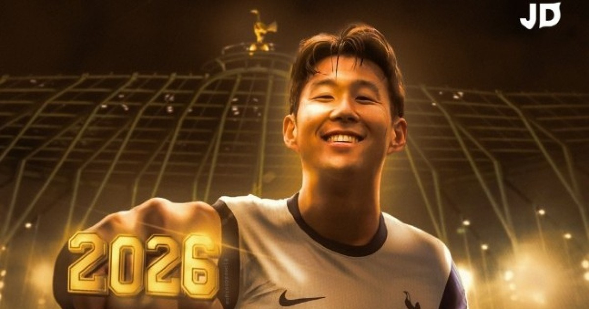 손흥민, '2명 제치고' 맨시티전 환상 결승포 '쾅'…폭풍 감동, 그런데 마지막이었다니→토트넘, UCL 토너먼트 홈 득점 SON 이후 2535일 만에 처음