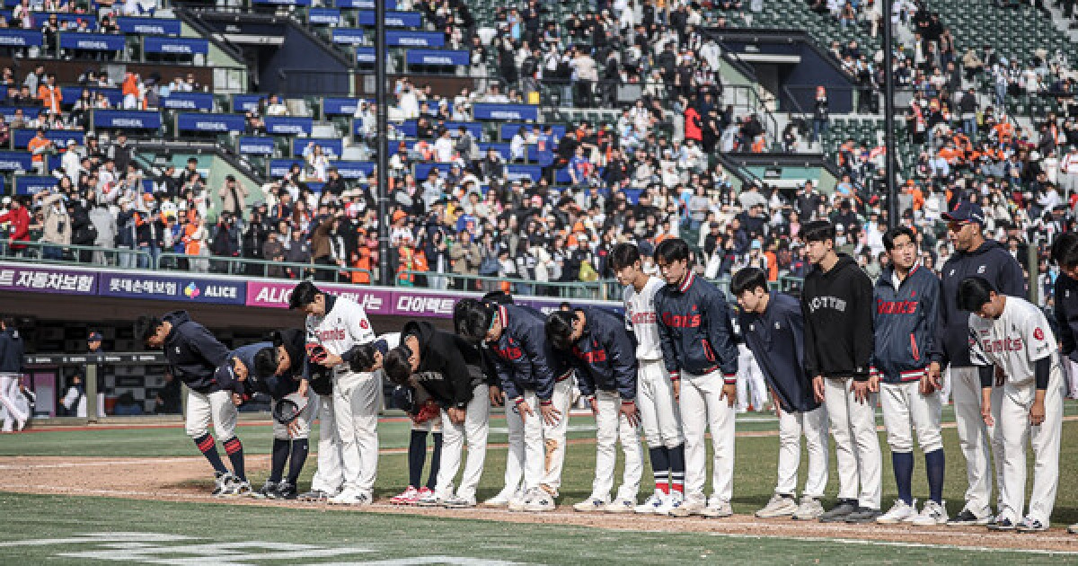 매년 속았지만 또 믿어본다, 이번엔 정말 다르다! 롯데 시범경기 1위 확정, 통산 'V13' 불멸의 기록