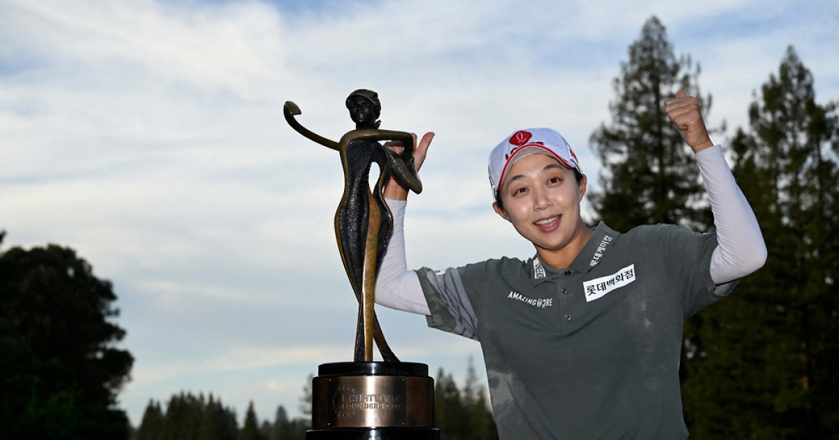 11년 전 신인으로 우승했던 그 대회, 김효주 와이어 투 와이어로 다시 정상!