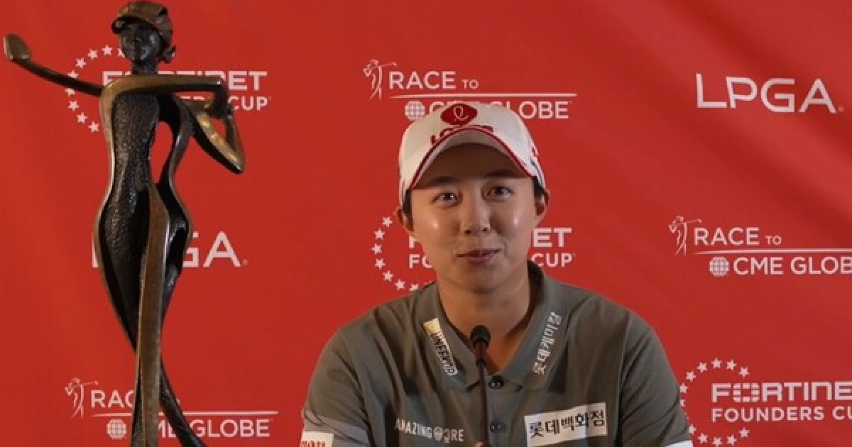 우승 접전 중 '넬리코다 3퍼트 보기'에 대한 질문에 김효주의 답변은? [LPGA 파운더스컵]