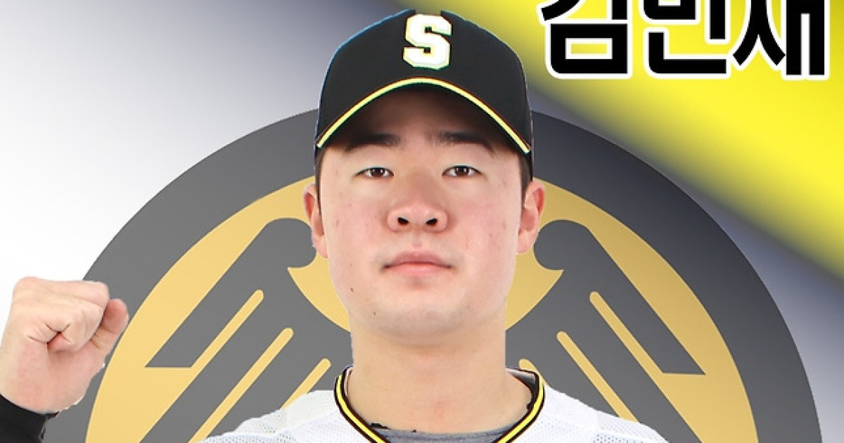 'KIA 팬들 좋겠네' 상무, 김민재 앞세워 퓨처스리그 팀 노히트노런