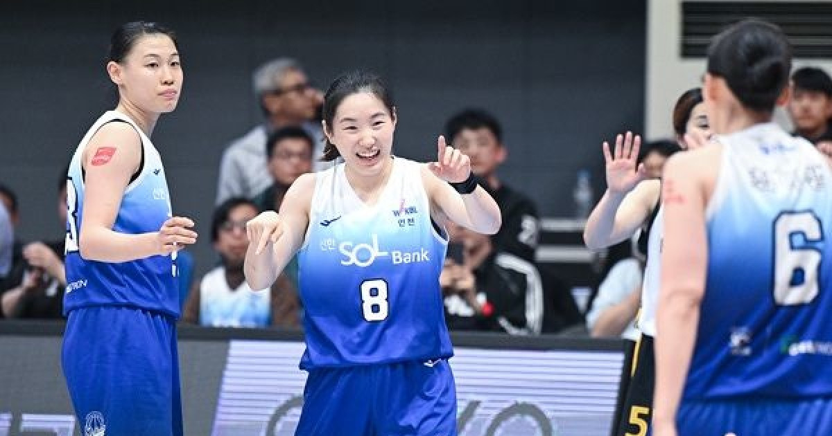 여자농구 최하위 신한은행, 1위 KB 제압...서동철 신임 단장 데뷔승