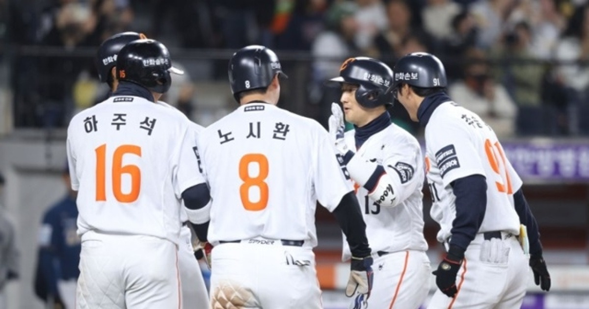 기분좋게 패패 끊었다!…‘최재훈 연타석 홈런+7타점’ 한화, NC 꺾고 2연패 탈출