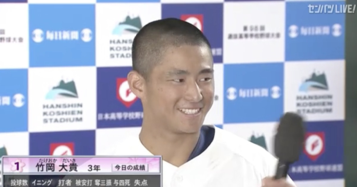 "너무 일본야구 같아서 싫다" 10이닝 188구 혹사 실화인가…日 고교생 눈물의 완투승, 한국이었으면 난리났을 텐데