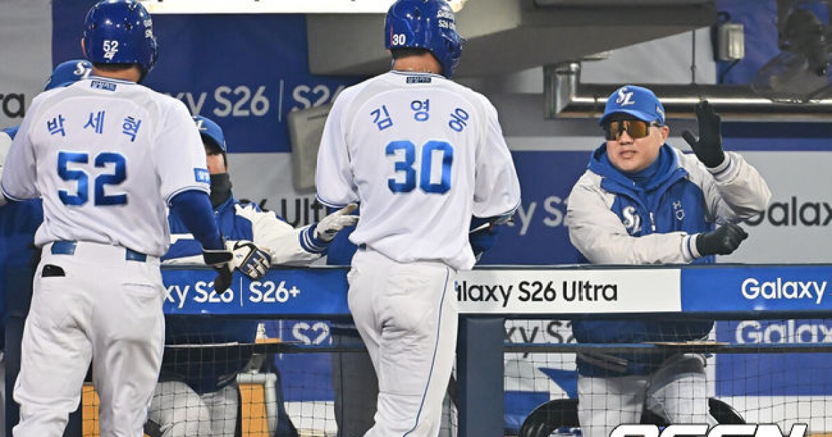 와우! 양창섭과 김영웅이 다 했네...삼성, 투타 완벽 조화 속 KIA에 7-1 쾌승 [대구 리뷰]