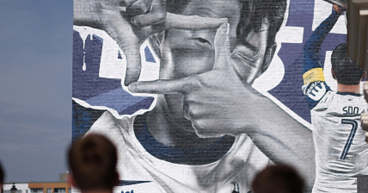 손흥민 탈출은 정말 '신의 한 수'...111년만 '최악의 굴욕' 토트넘, 노팅엄에 패하며 강등권 '코앞'