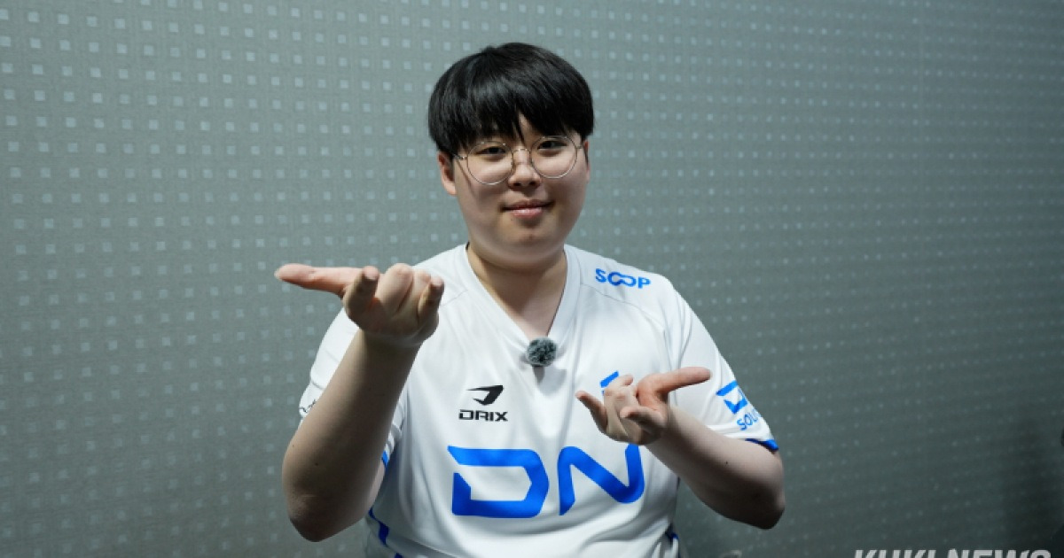 DNS ‘피터’ 정윤수 “롤드컵 준우승 경험 큰 도움…올해 증명할 것” [쿠키인터뷰]