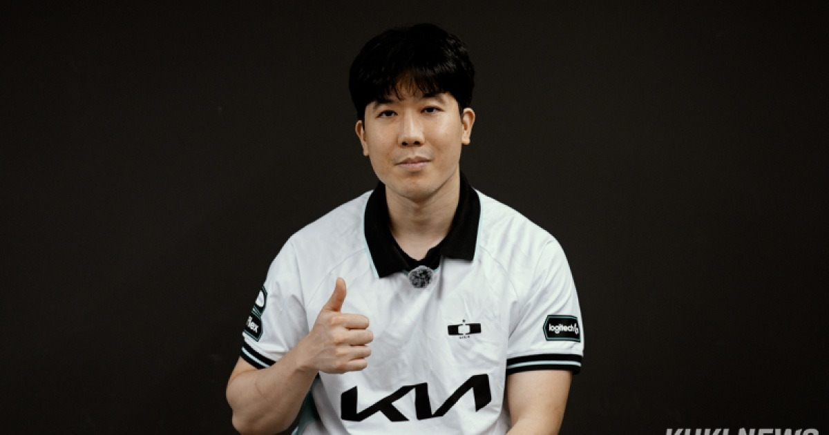 김대호 감독 “깡체급에서 근거 있는 팀으로…DK는 달라졌다” [쿠키인터뷰]