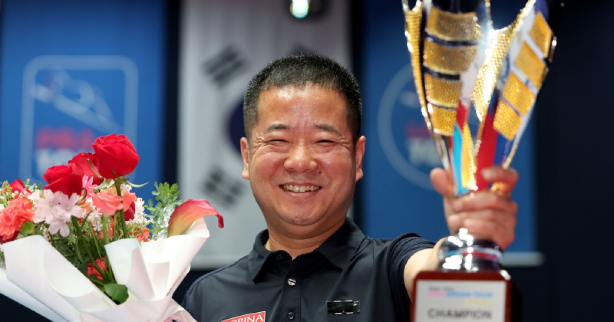 이종주, PBA 드림투어 파이널 ‘최강자’ 오성욱 꺾고 정상…시즌 2회 우승