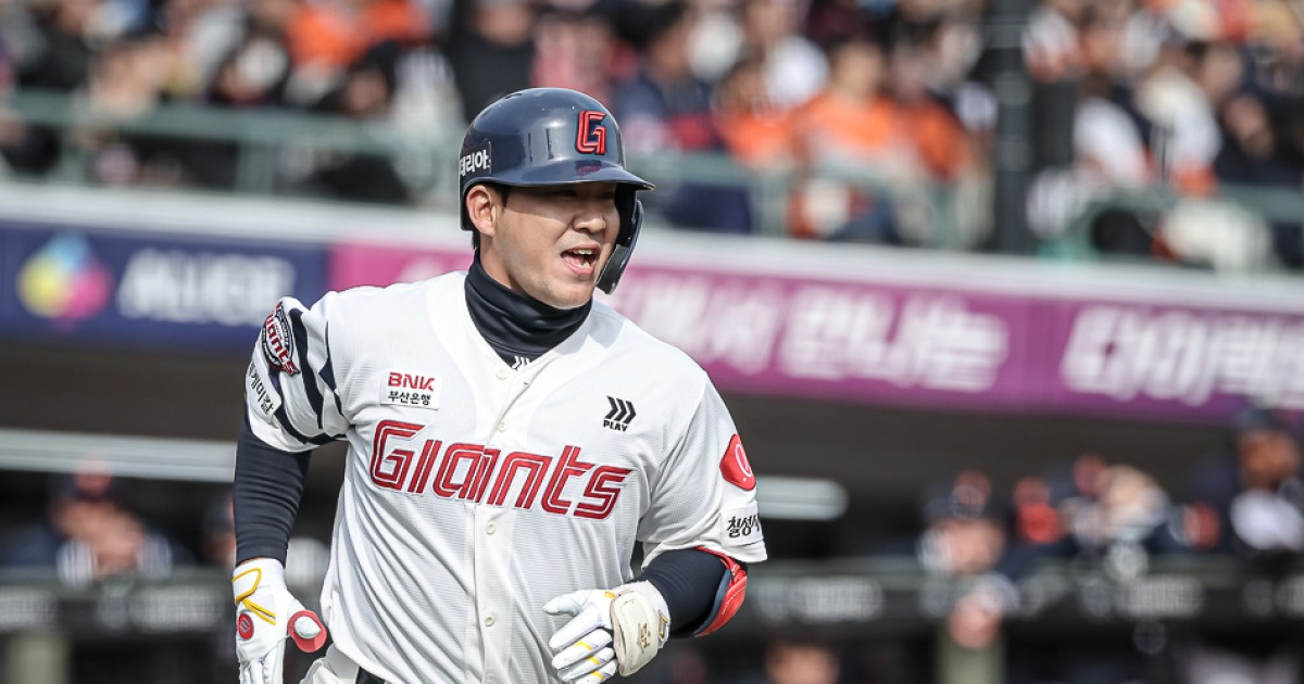 "롯데, 압도적인 9위…KIA가 4위할 것"→시범경기 성적 모르나? 해외 베팅사이트 예상 냉정하네
