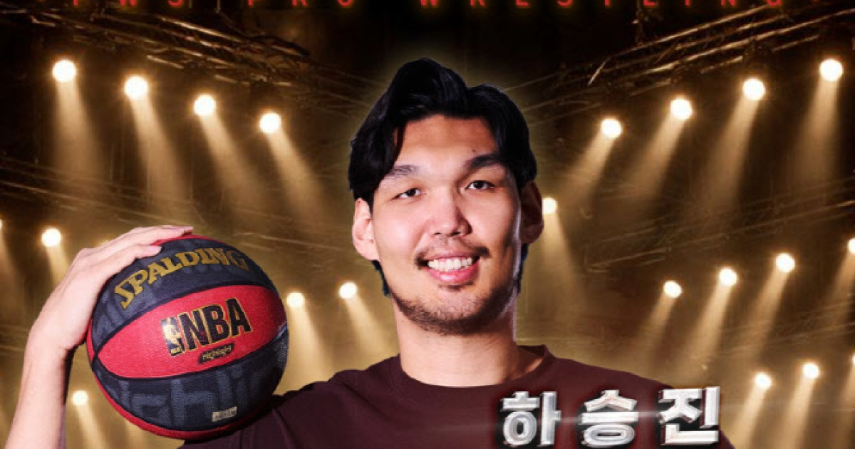 ‘2m21 괴물 센터’ 링 오른다…하승진, 프로레슬링 깜짝 데뷔