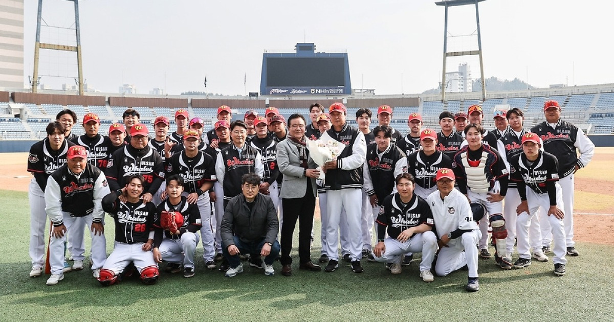 시민구단 울산 웨일즈, NC 9-1 제압…창단 4경기 만에 첫 승