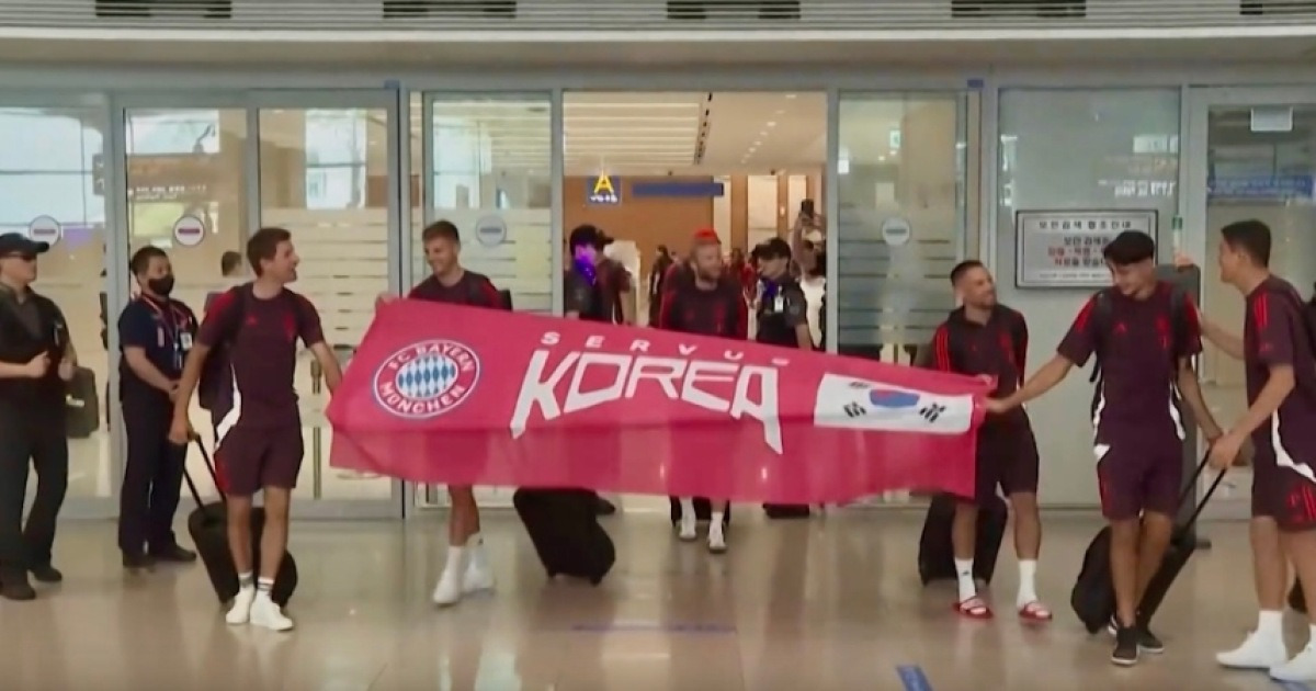 제주 월드컵 경기장