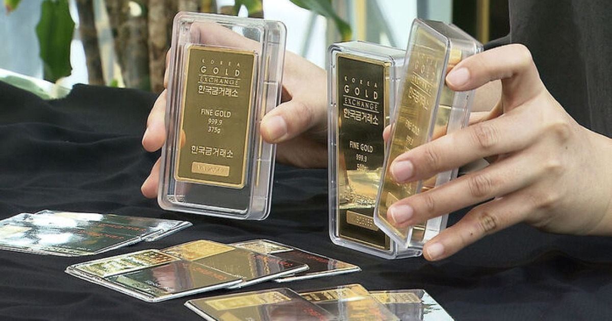 금 시세 폭락 원인 분석 및 금값 트렌드 요약