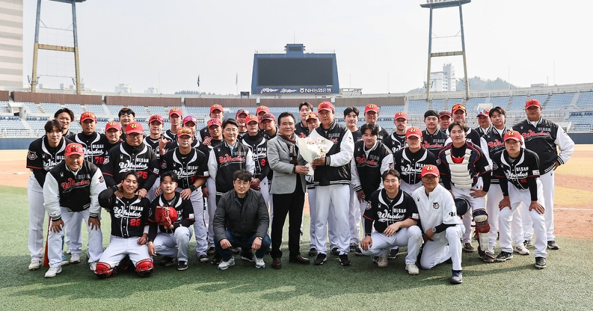 시민구단 울산 웨일즈, NC 9-1로 꺾고 창단 첫 승