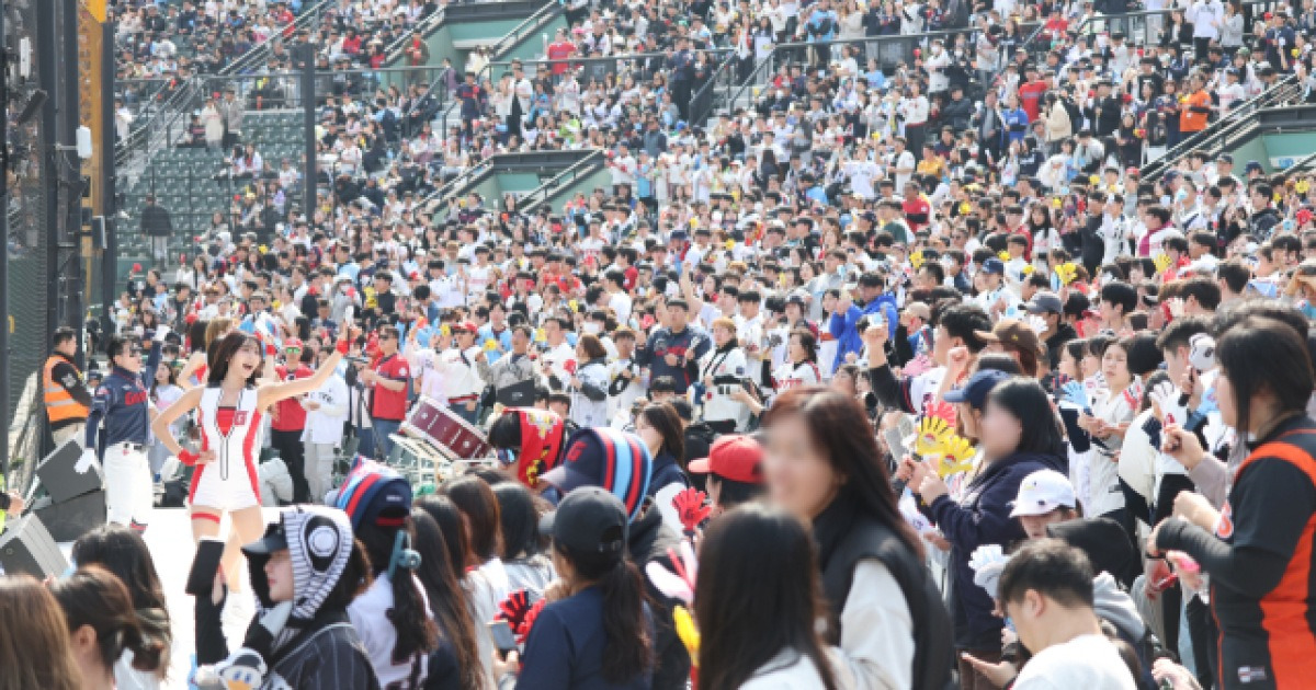 돌아온 야구의 계절…28일 롯데 삼성과 개막전
