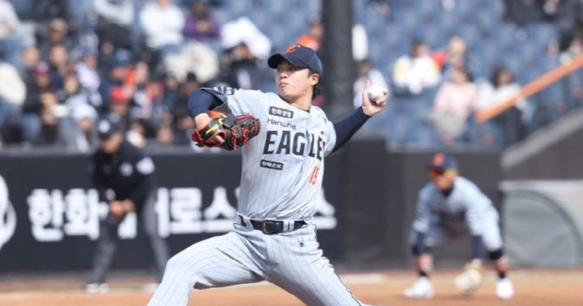 2026 KBO리그 개막 'D-2'...올해 무엇이 달라지나