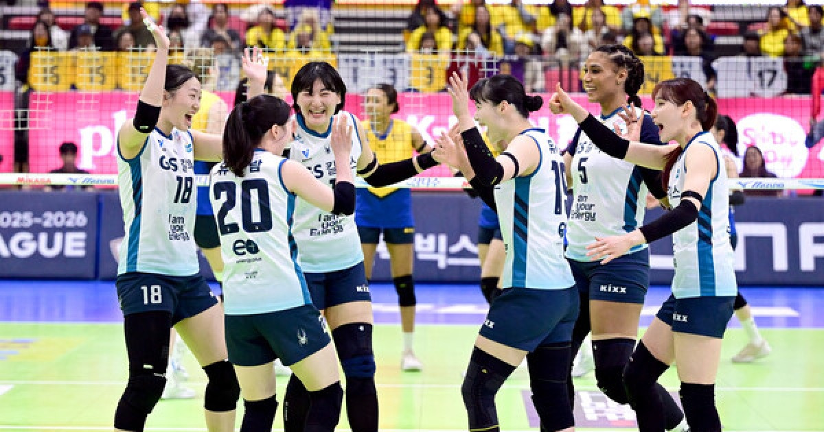 '실바 40점' GS칼텍스, 현대건설 꺾고 '챔프전 진출 100% 확률' 잡았다[여자부 PO1]