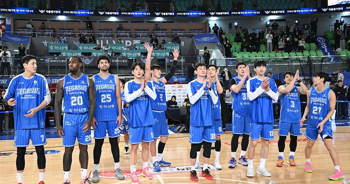 대구MBC 기사 대표 이미지