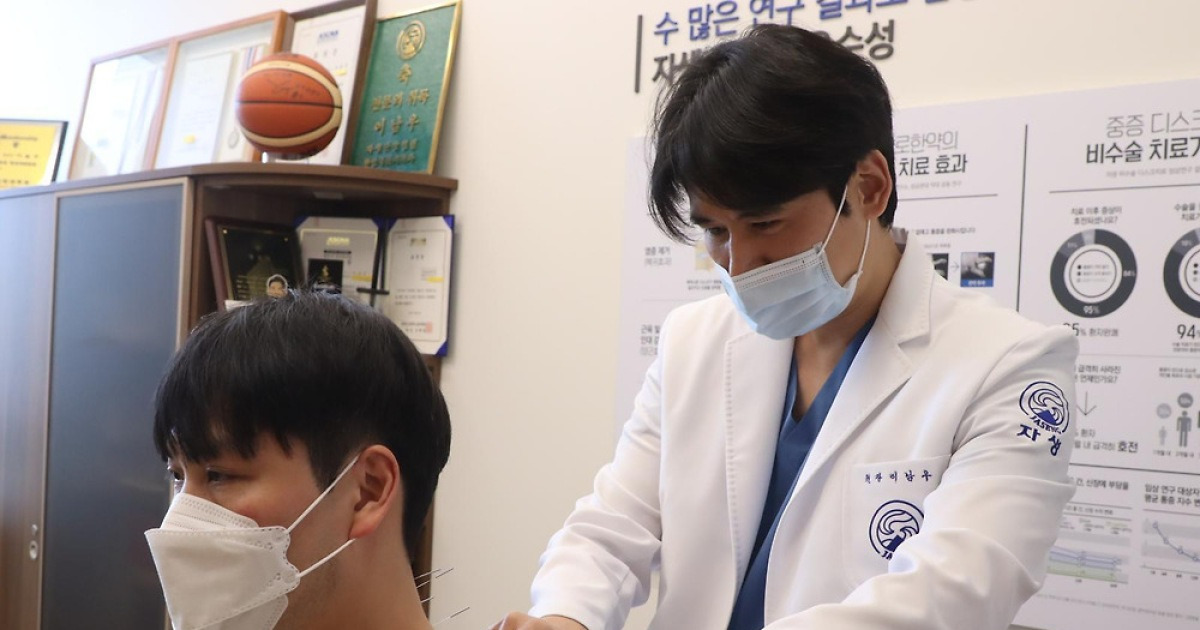 침 치료에 ‘움직임’ 더했더니…목 통증 회복 더 빨랐다