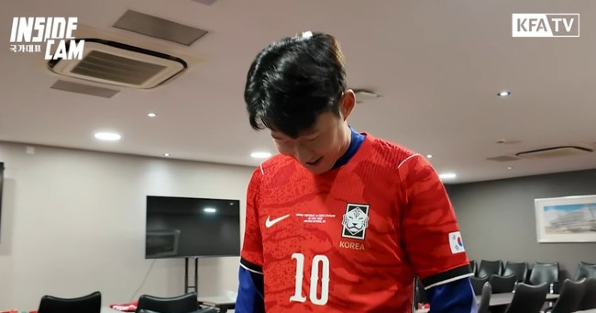 "10번 진짜 안 어울려"...英 매체에 9점 호평 받은 새 유니폼 입은 손흥민 반응 눈길