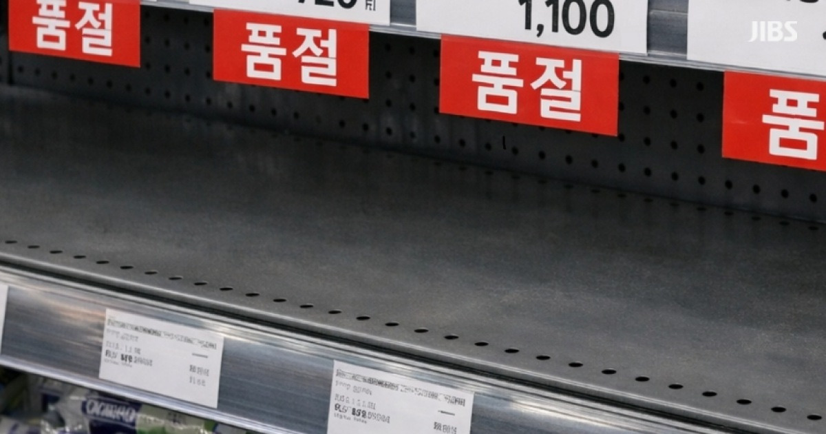 “없어서 못 산다더니”… 종량제봉투, 부족이 아니라 먼저 산 사람이 만든 ‘품절’