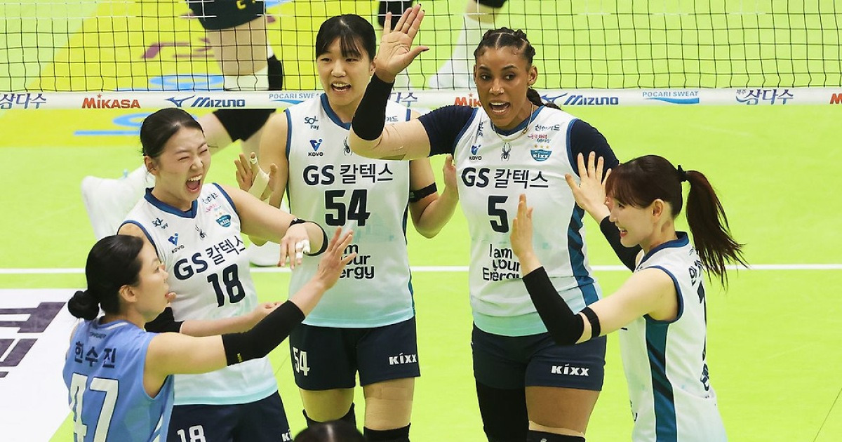 2경기 연속 40점대 득점 실바… 여자배구 GS칼텍스, PO 1차전 승리