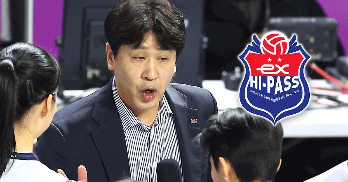 챔프전 앞둔 도로공사, 김종민 감독 없이 간다?