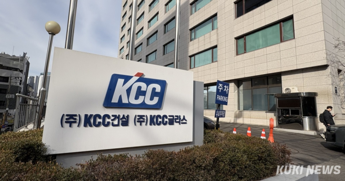 실적·이미지 모두 잡은 KCC건설…지난해 영업이익 36%↑