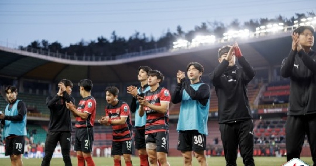 '4경기 무승 탈출 누가 먼저' 포항-강원, 28일 K리그1 마수걸이 승리 놓고 격돌