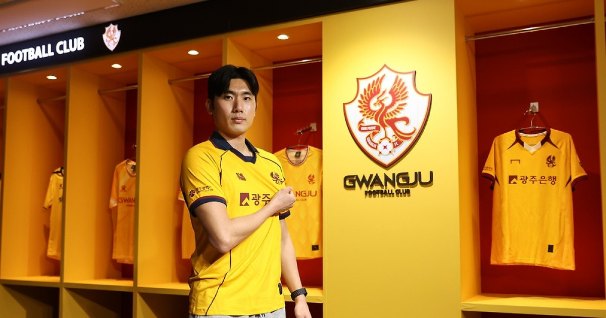 프로축구 광주, 성남·안양서 뛴 중앙수비수 임승겸 영입