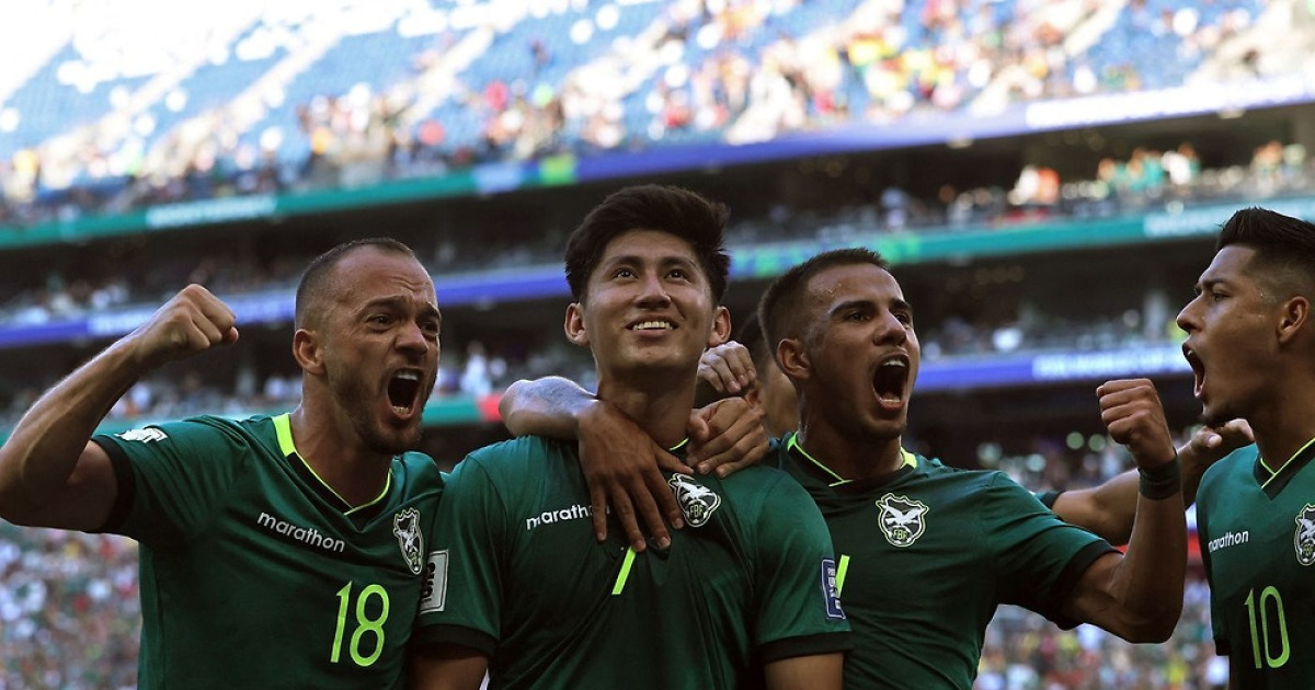 볼리비아 국가대표팀 경기 장면