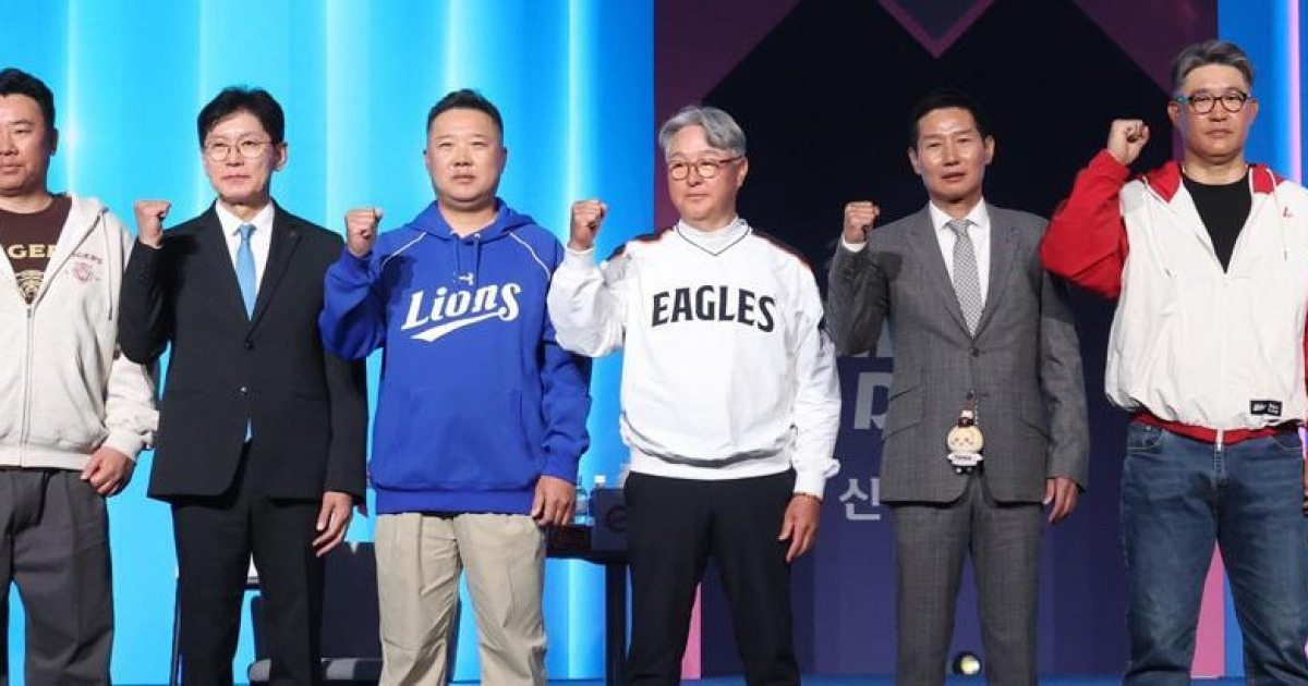 “우승 후보는 ‘디펜딩 챔프’ LG”… 전문가 60명이 꼽았다