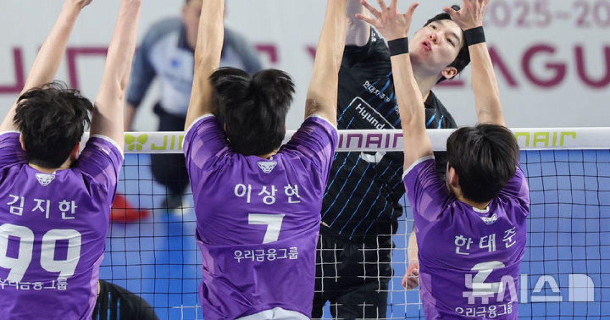 현대캐피탈, 챔프전 향한 85% 확률 잡았다…우리카드에 대역전승