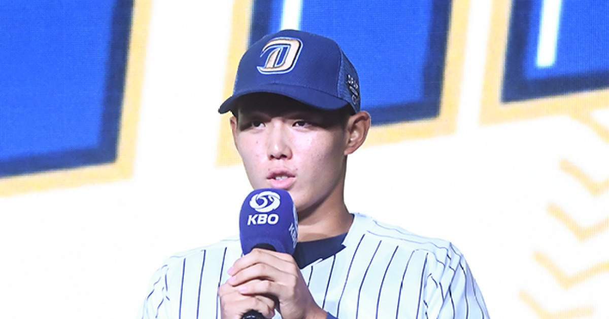 신재인·오재원 등 루키 13명, 2026 KBO 리그 개막전 엔트리 승선