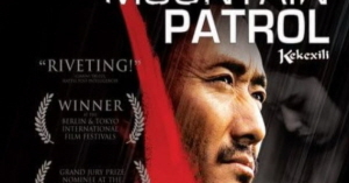 EBS 일요시네마 커커시리 관련 이미지