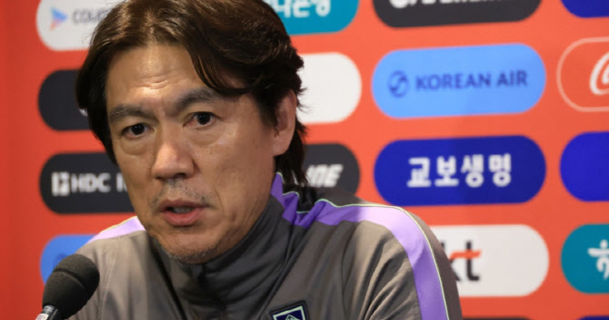 '가상의 남아공' 상대하는 홍명보 "중원 조합·공수 전환 볼 것"