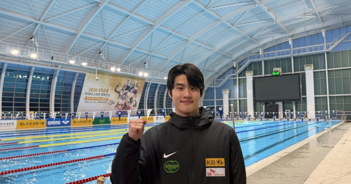 ‘AG 2연패 순항’ 황선우, 자유형 200ｍ 1위…“개인 최고 기록 근접하겠다”