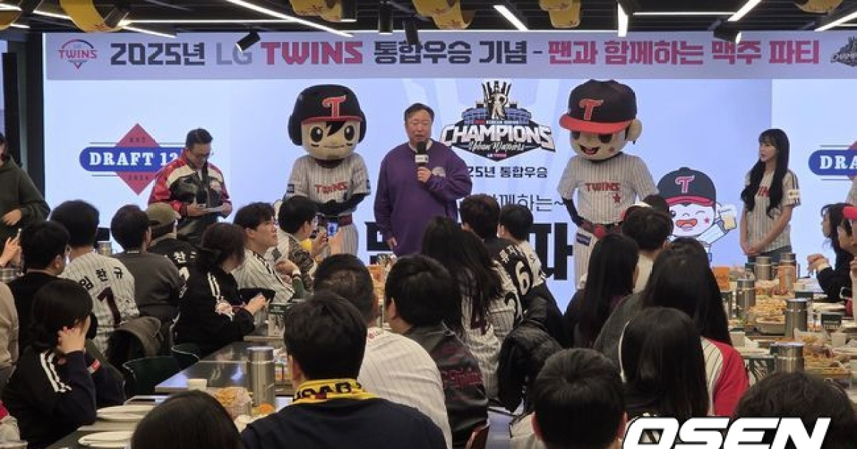 “단장님이 사비로 위스키를…”, 차명석 단장 “임찬규 연봉에서 깐다” LG 우승 공약 판이 커졌다
