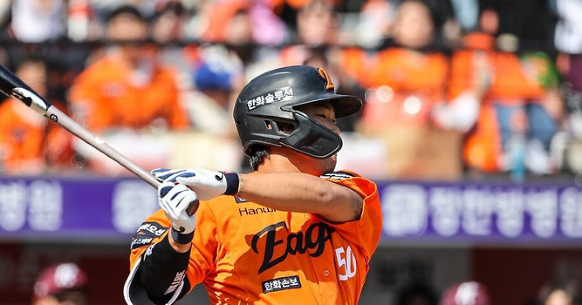 대전 경기 관련 이미지