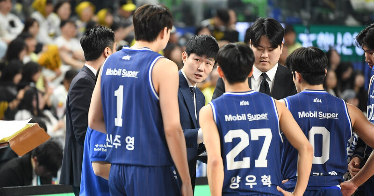 대구 한국가스공사 vs 부산 KCC 경기 관련 이미지